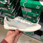 Super Liga Og Retro Grey